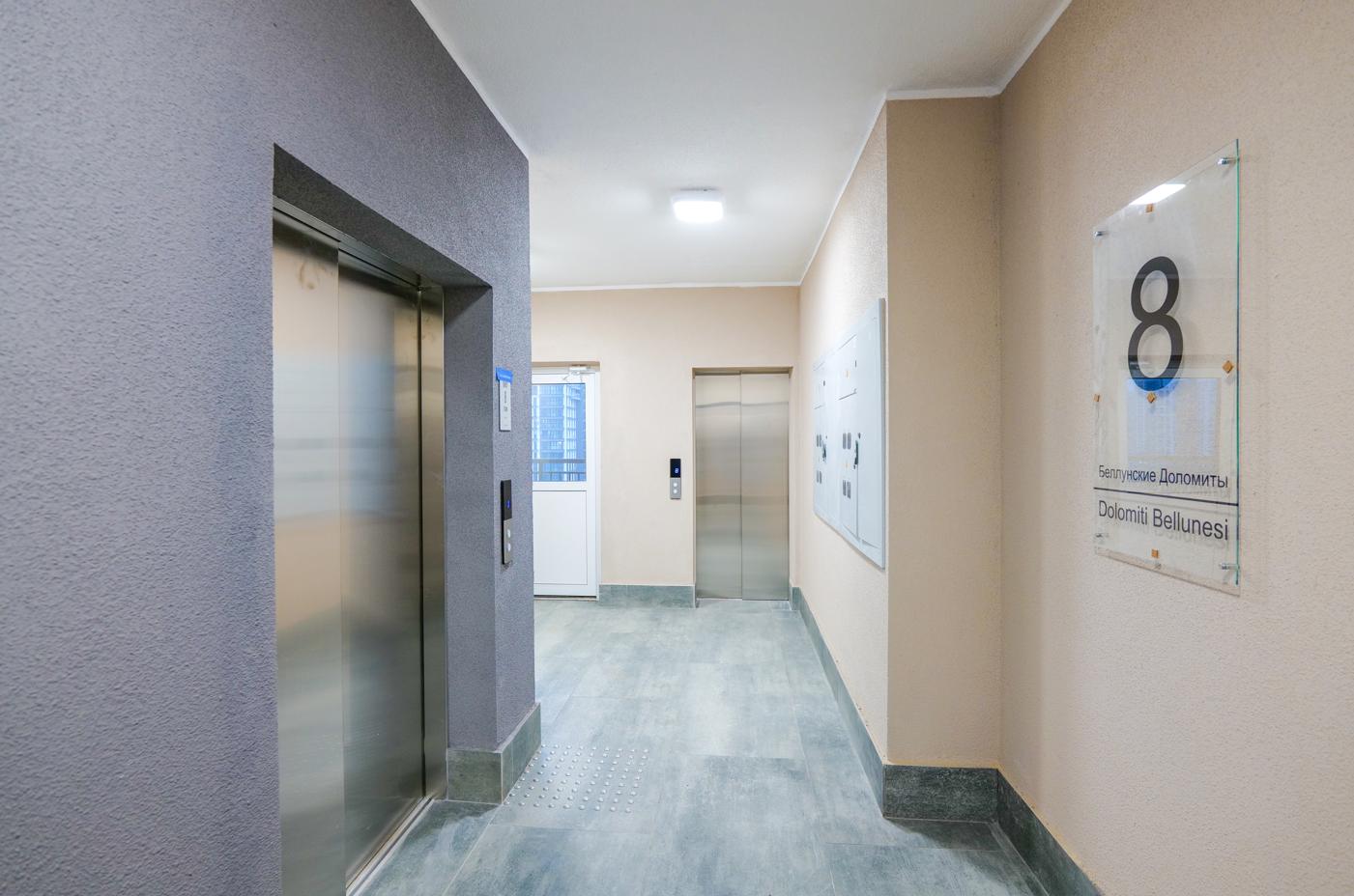 Продаётся квартира в 2-х секционном 13 этажном доме  - продажа вторичного жилья от агентсва bir.by